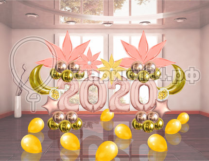 Новый Год 2020 розовое золото