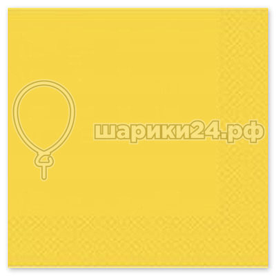 Салфетки Солнечно-Желтые, 33 см