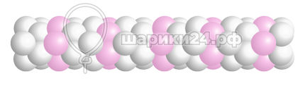 Гирлянда из шаров  Бело-розовые полоски