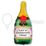 Бутылка шампанского Let's Celebrate