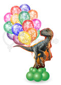 Динозавр с шарами