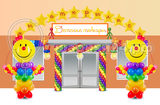 оформление детского магазина воздушными шарами