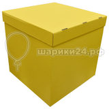 Коробка желтая
