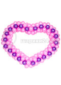 Розово-фиолетовое сердце